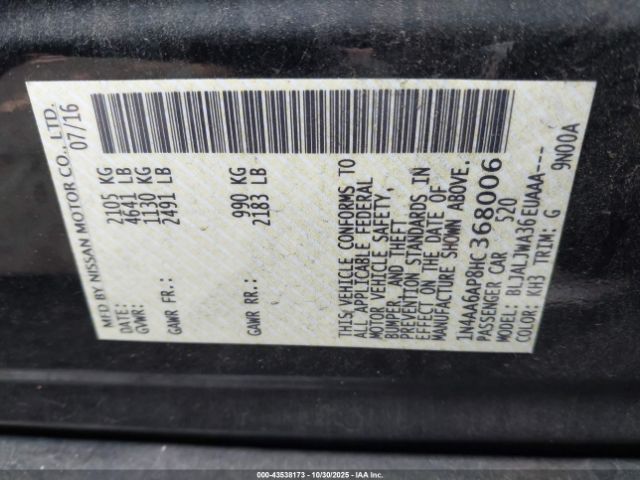 2017 NISSAN MAXIMA 1N4AA6AP8HC368006 Photo 8