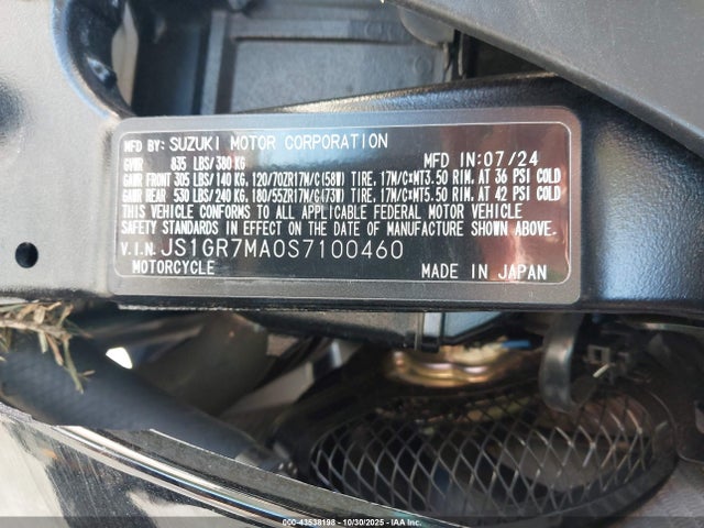 JS1GR7MA0S7100460 Suzuki GSX-R750