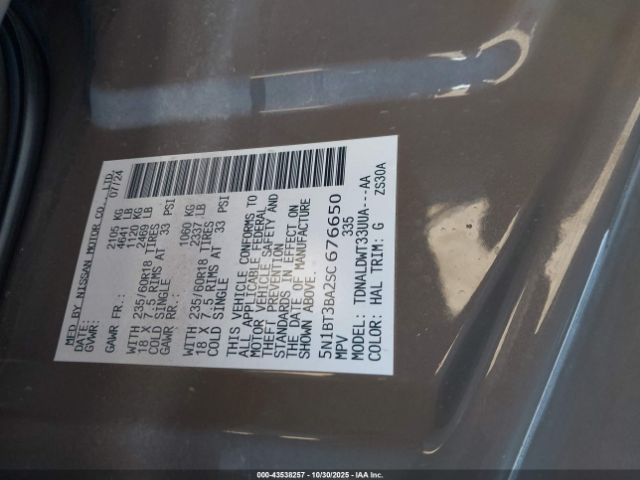 2025 NISSAN ROGUE 5N1BT3BA2SC676650 Photo 8