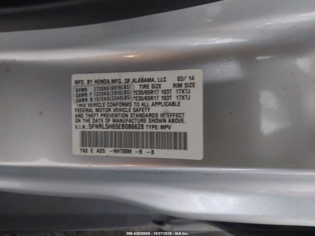 2014 HONDA ODYSSEY 5FNRL5H65EB086628 Photo 8