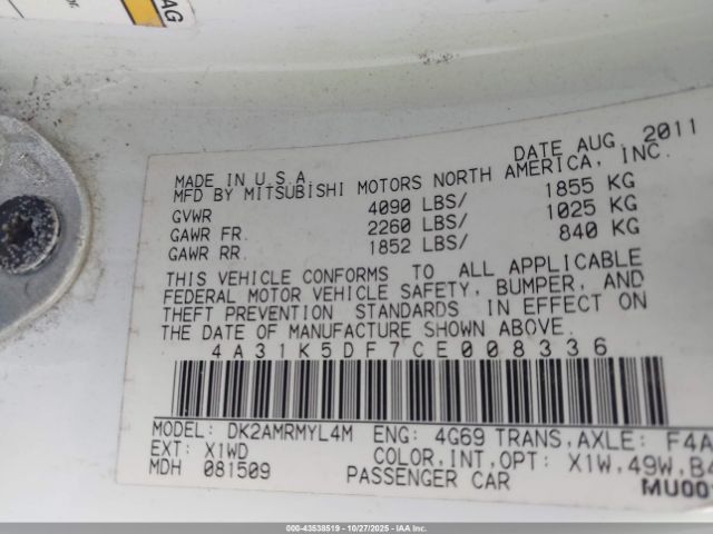 2012 MITSUBISHI ECLIPSE 4A31K5DF7CE008336 Photo 8