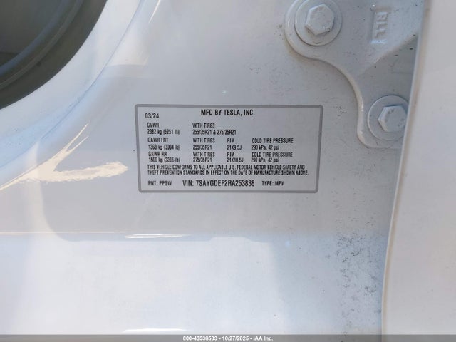 2024 TESLA MODEL Y 7SAYGDEF2RA253838 Photo 8