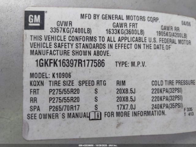 2007 GMC YUKON XL 1500 1GKFK16397R177586 Photo 8