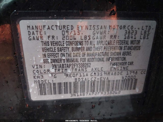 Nissan SENTRA S 2015 3N1AB7AP2FY338262 Image 9