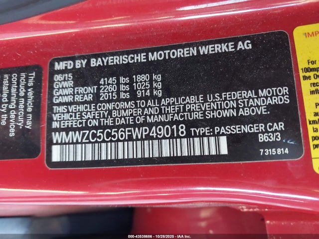 2015 MINI COUNTRYMAN WMWZC5C56FWP49018 Photo 8