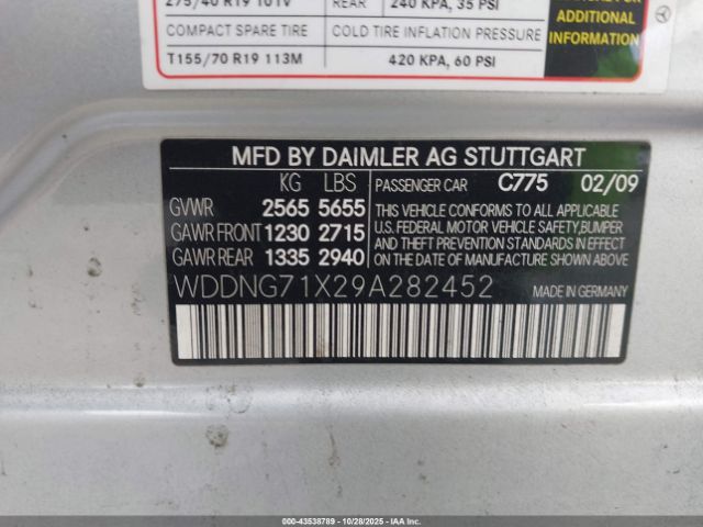 2009 MERCEDES-BENZ S 550 WDDNG71X29A282452 Photo 8