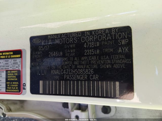 2017 KIA CADENZA KNALC4J12H5085826 Photo 8