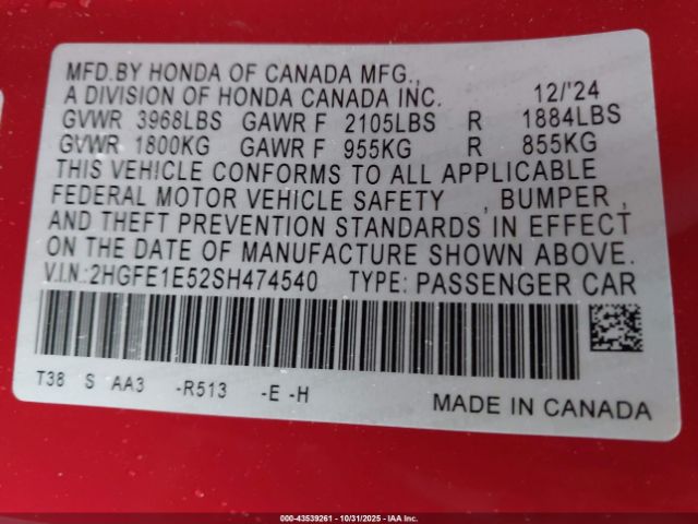 2025 HONDA CIVIC SI 2HGFE1E52SH474540 Photo 8