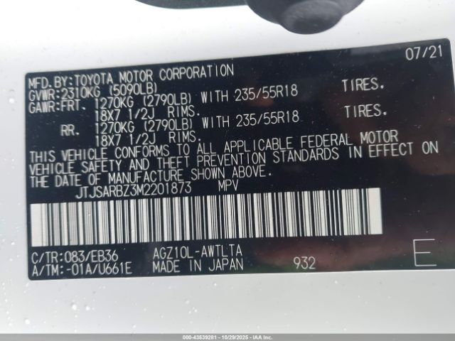 2021 LEXUS NX 300 JTJSARBZ3M2201873 Photo 8