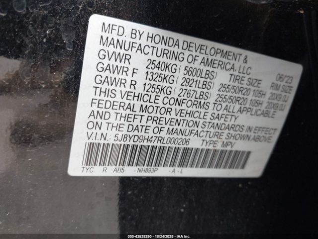 2024 ACURA MDX 5J8YD9H47RL000206 Photo 8
