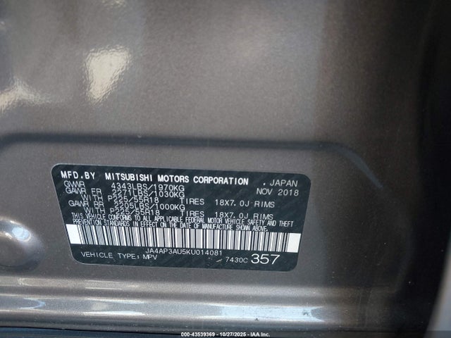 2019 MITSUBISHI OUTLANDER SPORT JA4AP3AU5KU014081 Photo 8