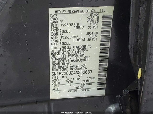 2004 NISSAN QUEST 5N1BV28U24N350683 Photo 8