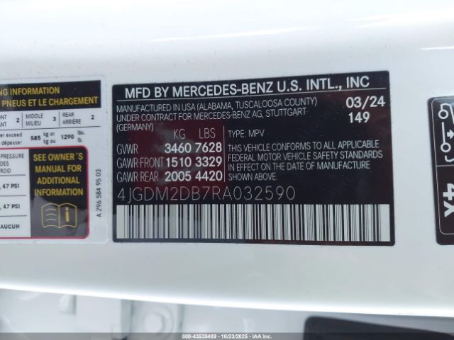 2024 MERCEDES-BENZ EQS 450 SUV 4JGDM2DB7RA032590 Photo 8