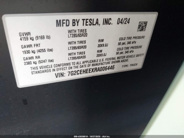 2024 TESLA CYBERTRUCK 7G2CEHEEXRA006446 Photo 8