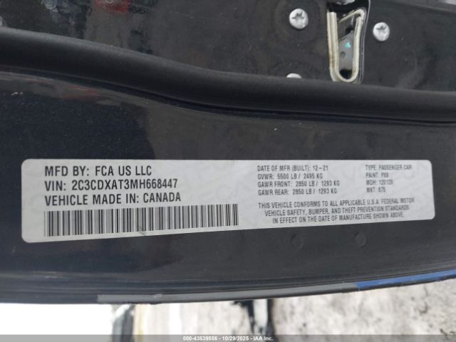 2021 DODGE CHARGER 2C3CDXAT3MH668447 Photo 8