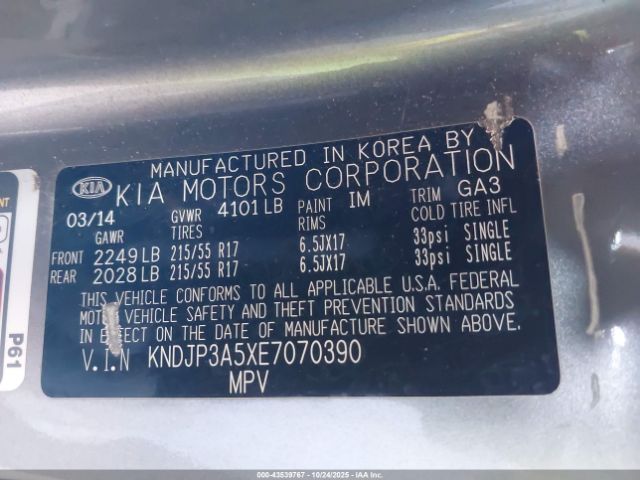 2014 KIA SOUL KNDJP3A5XE7070390 Photo 8