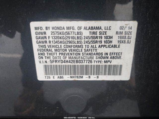 2014 ACURA MDX 5FRYD4H42EB037726 Photo 8