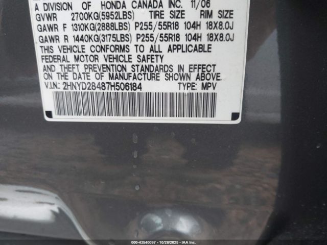 2007 ACURA MDX 2HNYD28487H506184 Photo 8