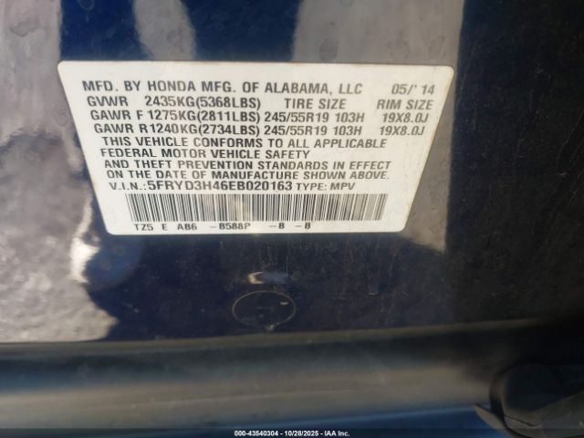 2014 ACURA MDX 5FRYD3H46EB020163 Photo 8