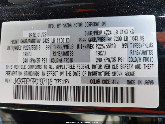 Aukcja sprzedaży 2023 Mazda Cx-5 2.5 S Premium Plus, vin: JM3KFBEM7P0197118, numer aukcji: 43540359