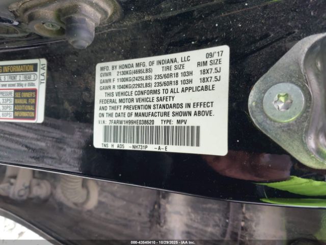 2017 HONDA CR-V 7FARW1H99HE038620 Photo 8