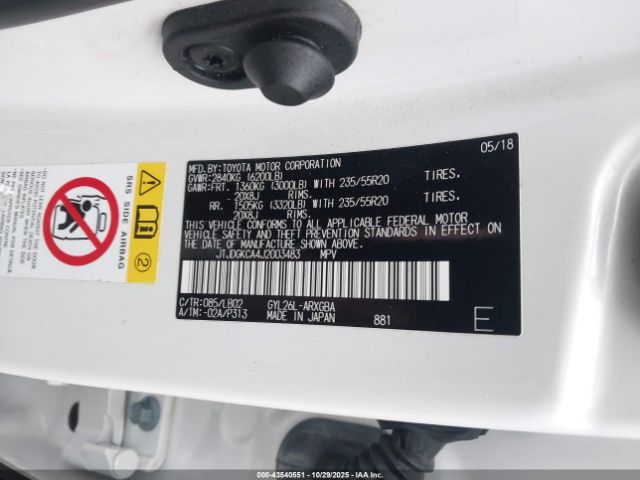 2018 LEXUS RX 450HL JTJDGKCA4J2003483 Photo 8