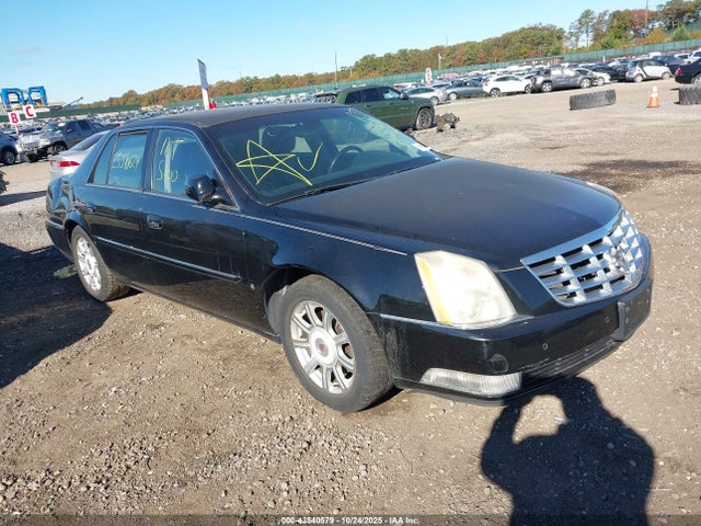 2008 CADILLAC DTS 1G6KD57Y88U200718 Photo 0