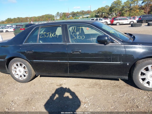 2008 CADILLAC DTS 1G6KD57Y88U200718 Photo 5