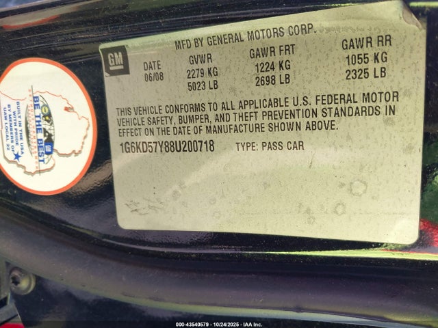 2008 CADILLAC DTS 1G6KD57Y88U200718 Photo 8