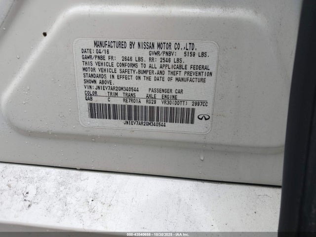 2016 INFINITI Q50 JN1EV7AR2GM340544 Photo 8