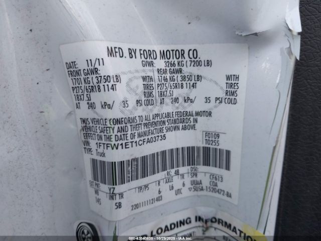 2012 FORD F-150 1FTFW1ET1CFA03735 Photo 8