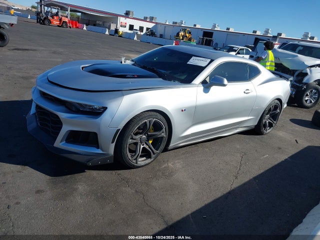1G1FH1R75K0116024 Chevrolet CAMARO 2SS