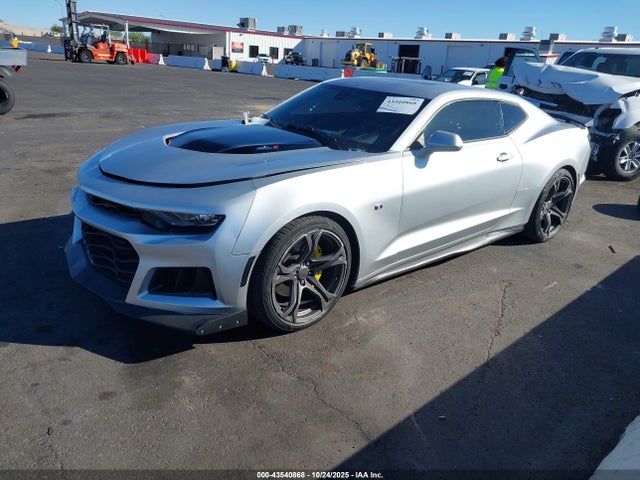 1G1FH1R75K0116024 Chevrolet CAMARO 2SS