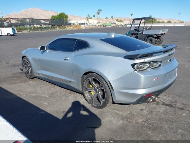 1G1FH1R75K0116024 Chevrolet CAMARO 2SS