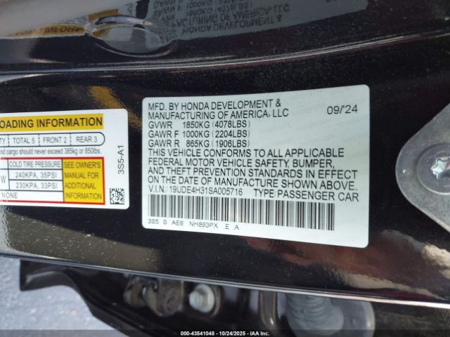 2025 ACURA INTEGRA 19UDE4H31SA005716 Photo 8