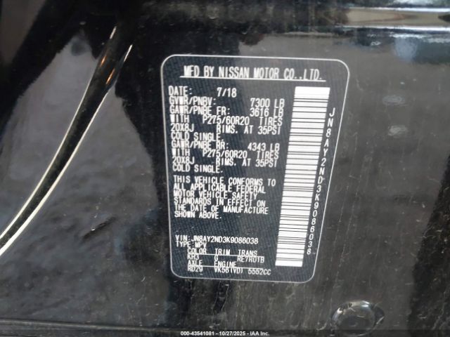 2019 NISSAN ARMADA JN8AY2ND3K9086038 Photo 8