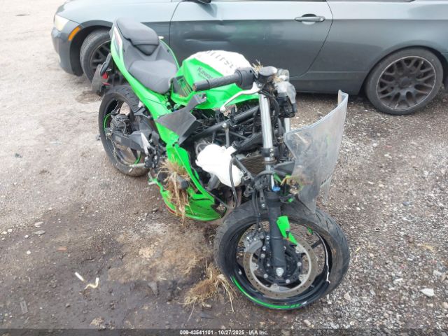 2024 KAWASAKI EX500 ML5EXGJ12RDA06807