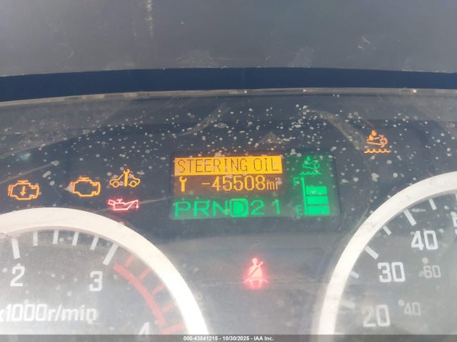 Isuzu NRR 2018 JALE5W169J7301452 Image 18