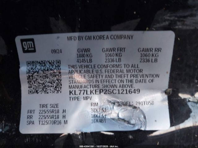 2025 CHEVROLET TRAX KL77LKEP2SC121649 Photo 8