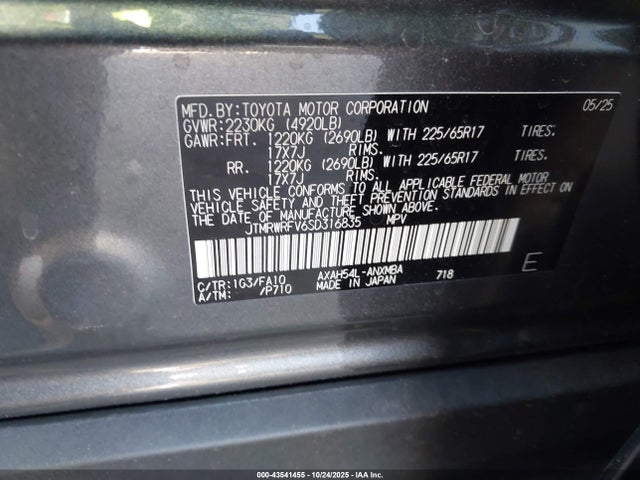 Toyota a25a-fxs 2025 JTMRWRFV6SD316835 Image 9