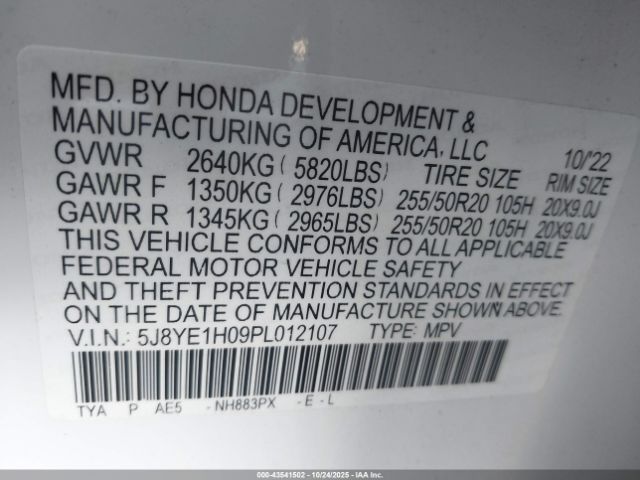 2023 ACURA MDX 5J8YE1H09PL012107 Photo 8