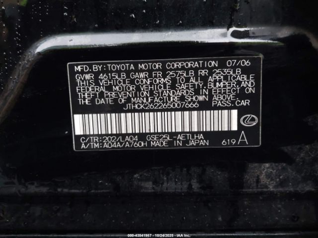 2006 LEXUS IS 250 JTHCK262265007666 Photo 8