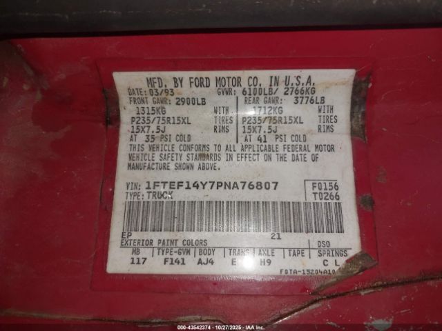 1993 FORD F150 1FTEF14Y7PNA76807 Photo 8