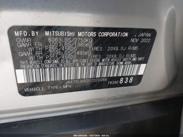 2023 MITSUBISHI OUTLANDER PHEV JA4T5UA93PZ020066 Photo 8