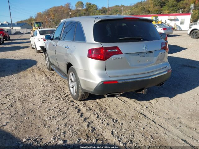 2012 ACURA MDX 2HNYD2H2XCH529944 Photo 2