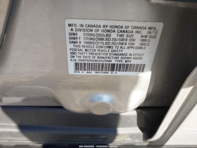 2012 ACURA MDX 2HNYD2H2XCH529944 Photo 8