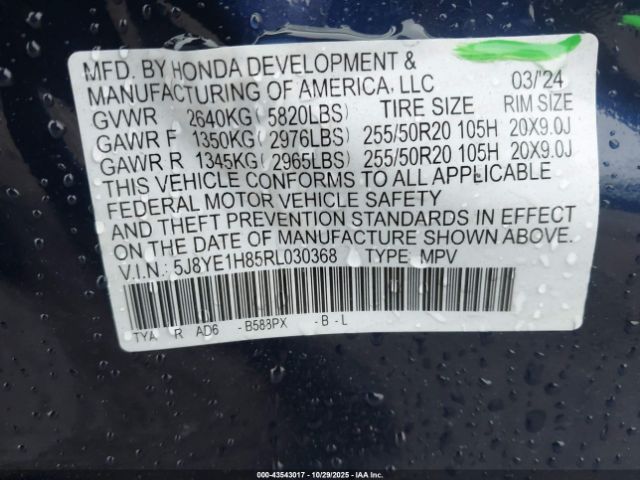 2024 ACURA MDX 5J8YE1H85RL030368 Photo 8