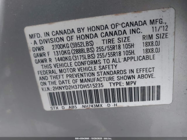 2013 ACURA MDX 2HNYD2H37DH515235 Photo 8