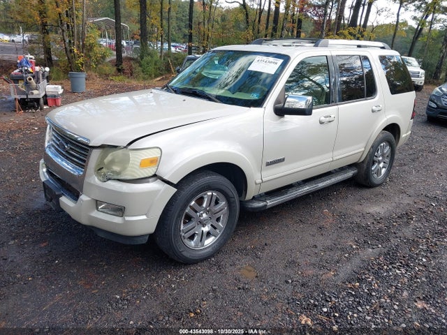 2006 FORD EXPLORER 1FMEU75EX6UA91251 Photo 1