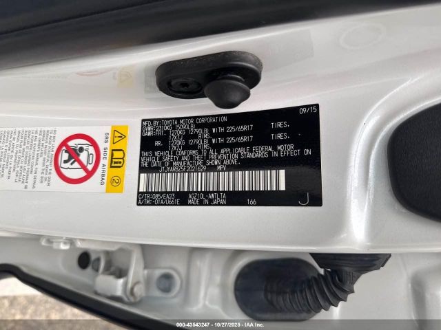 2015 LEXUS NX 200T JTJYARBZ5F2021629 Photo 8